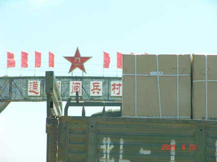 2009c60醱꠷bY솢î˼ؿƼ耳ָy