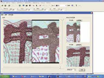 ˼(lin)ϿƼ޹˾KF-1๦Cz(yn)x