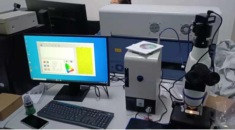 顯微分光光度儀BEST-UV600司法鑒定所文檢達標設備